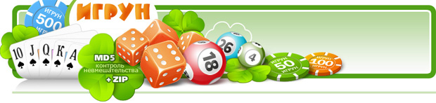 Igrun Games