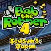 Bob The Robber 4 Season 3: Japan игра