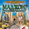 Маджонг Luxor game