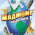Mahjong Around The World
