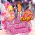 Miss Chic: Wedding