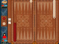 Free download Нарды screenshot