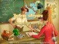 Скачать бесплатно Книга Солнца скриншот 2