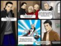 Free download Детективное агентство screenshot