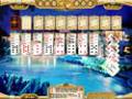 Скачать бесплатно Dream Vacation Solitaire скриншот 2