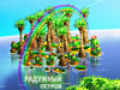 Free download Фруктовые острова screenshot