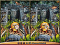 Free download Hide & Secret 2: Cliffhanger Castle screenshot