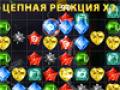 Free download Магический кристалл screenshot