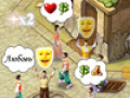 Free download Чудеса screenshot
