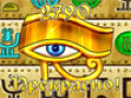 Free download Загадки Египта screenshot