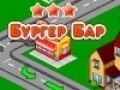 Free download Мастер Бургер screenshot