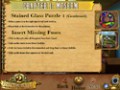 Скачать бесплатно Steve the Sheriff 2: The Case of the Missing Thing Strategy Guide скриншот 1