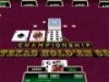 Скачать бесплатно Texas Hold 'Em Championship скриншот 2