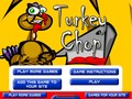 Скачать бесплатно Turkey Chop скриншот 1