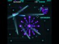 Скачать бесплатно Ultratron скриншот 1