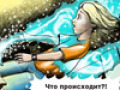 Free download Магия слов screenshot
