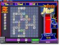 Скачать бесплатно Word Mojo Gold скриншот 3