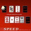Speed игра