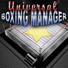 Universal Boxing Manager игра