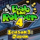 Bob The Robber 4 Season 3: Japan игра