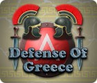 Defense of Greece игра