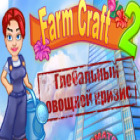 Farm Craft 2. Глобальный овощной кризис игра