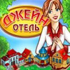 Отель Джейн игра