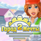 Джейн: Город Мечты 2 игра