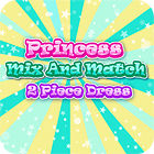 Princess Mix and Match 2 Piece Dress игра