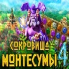 Сокровища Монтезумы 4 игра