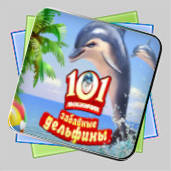 101 любимчик. Забавные дельфины игра 101 любимчик. Забавные дельфины игра