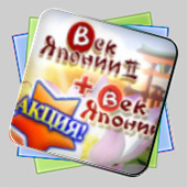 Век Японии 1+2 игра Век Японии 1+2 игра