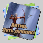 Антир. Путь лучника игра Антир. Путь лучника игра
