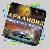 Арканоид: Призрачные острова игра Арканоид: Призрачные острова игра