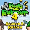 Bob The Robber 4 Season 2: Russia игра