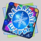 Ледяные Шары игра Ледяные Шары игра