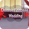 Chinese Princess Wedding игра