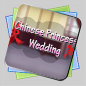 Chinese Princess Wedding игра Chinese Princess Wedding игра
