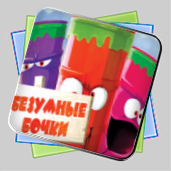 Безумные Бочки игра Безумные Бочки игра