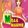 Мода Мания игра