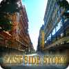 Carol Reed - East Side Story игра
