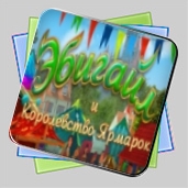 Эбигайл и Королевство ярмарок игра Эбигайл и Королевство ярмарок игра