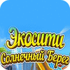 Экосити. Солнечный Берег game