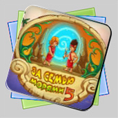 За семью морями 5 игра За семью морями 5 игра
