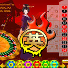 Japanese Roulette игра