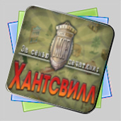 За семью печатями: Ханствилл игра За семью печатями: Ханствилл игра