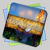 Мистические истории. Остров Сокровищ игра Мистические истории. Остров Сокровищ игра