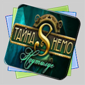 Тайна Немо. Наутилус игра Тайна Немо. Наутилус игра