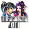 Prodigy of the North: Akatori игра