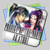 Prodigy of the North: Akatori игра Prodigy of the North: Akatori игра